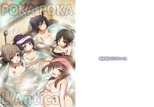 Download Pokapoka L'Antica