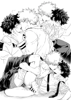 Page 9 of マジかかっちゃん!?