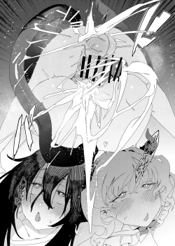 Page 38 of Gyaru Succubus to Futanari Neet