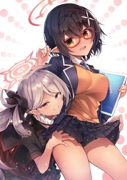 Page 26 of Warui Ko 3