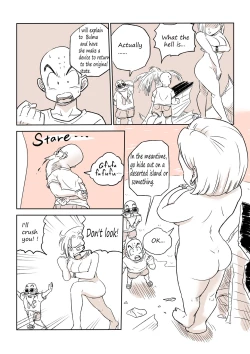 Page 9 of Macroband - Miscalculation 18