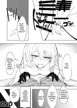 Page 16 of [Tennen Youshouku (Kuzumochi) From Dusk To Dawn (Girls' Frontline) [English] [Digital]