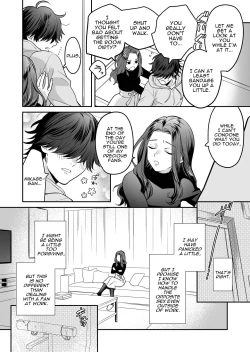 Page 15 of Seijunsan no Otonanoomocha | Innocent Style Actress Mikage's Adult Toy