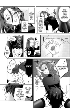 Page 32 of Seijunsan no Otonanoomocha | Innocent Style Actress Mikage's Adult Toy