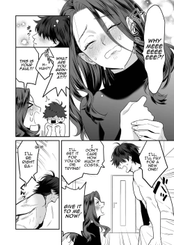 Page 33 of Seijunsan no Otonanoomocha | Innocent Style Actress Mikage's Adult Toy