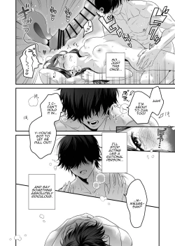 Page 57 of Seijunsan no Otonanoomocha | Innocent Style Actress Mikage's Adult Toy