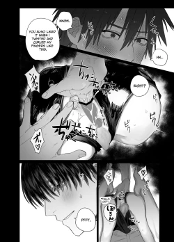 Page 15 of Fujun Osu Ana Kouyuu 2 | Illicit Bromance 2