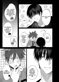 Page 30 of Fujun Osu Ana Kouyuu 2 | Illicit Bromance 2