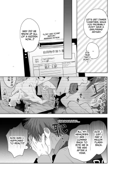 Page 6 of Fujun Osu Ana Kouyuu 2 | Illicit Bromance 2