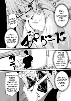 Page 10 of Osewa ni Narimasu! | I'm Forever In Your Debt!