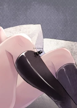 Page 26 of Kuukoku no Kyouon