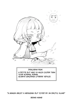 Page 12 of Mesugaki Elf ga Ero Slime ni Moteasobareru hon | Elf Girl Gets Toyed With By An Erotic Slime