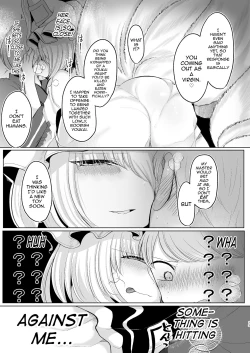 Page 12 of Omae ga Watashi no Mesu ni Nare