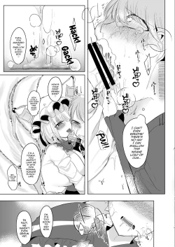 Page 18 of Omae ga Watashi no Mesu ni Nare