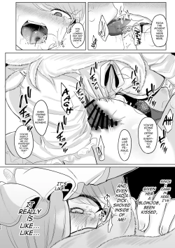 Page 27 of Omae ga Watashi no Mesu ni Nare