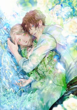 Page 39 of watashi ha erabarenai 5  | 命运不曾眷顾我