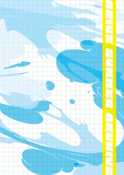 Page 4 of Arius summer joint 「ARIUS SUMMER ARCHIVE」