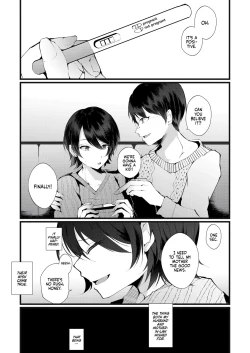 Page 2 of Kakkou no Rakuin_ The Mark of the Cuckoo
