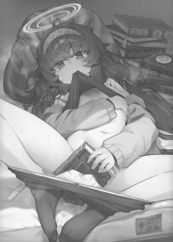 Page 3 of Shippitsu Chuudoku | 执笔中毒