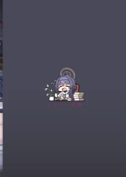 Page 40 of Shippitsu Chuudoku | 执笔中毒