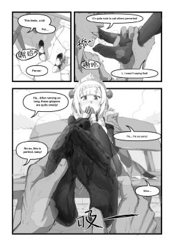 Page 8 of 诺艾尔小姐无法拒绝!! | Noelle-chan Just Can't Say No!