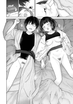 Page 58 of Kyou kara Kazoku, Soshite Koibito. 04