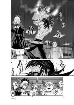 Page 4 of Chijou Hyakkai R18 Ch61-65地上100層