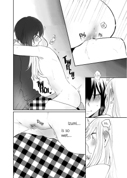 Page 19 of H na Kanojo to Kanojo no Hanashi. 1