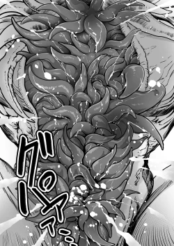 Page 7 of Ecchi na Houshi Nanka Iranaii