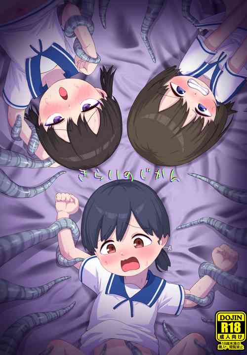 Download Kirai no Jikan