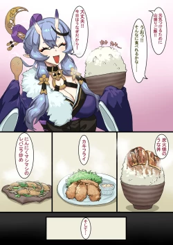 Page 4 of Raburabuna shuumatsu ecchi