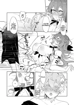 Page 46 of Soratachi to Ichaicha Suru Hon | Aether flirts with the long legged ladies