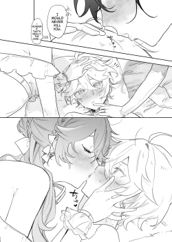 Page 68 of Soratachi to Ichaicha Suru Hon | Aether flirts with the long legged ladies