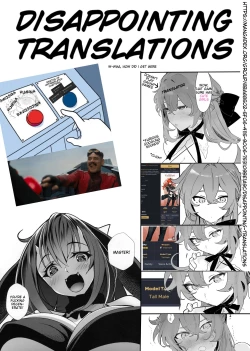 Page 75 of Soratachi to Ichaicha Suru Hon | Aether flirts with the long legged ladies