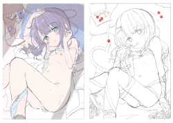 Page 191 of Anatadake no Kajitsu | 只为你而结的果实