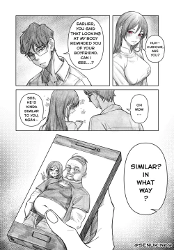 Page 7 of Rotten Petals