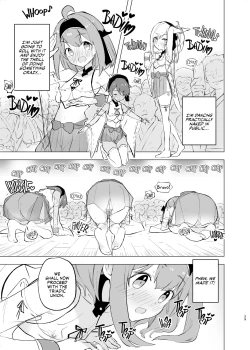 Page 29 of Midara Matsuri | Decadent Festival