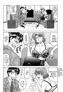 Page 39 of Caster Natsume Reiko no Yuuwaku Vol. 3 Ch.1-3