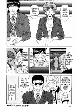 Page 69 of Caster Natsume Reiko no Yuuwaku Vol. 3 Ch.1-3