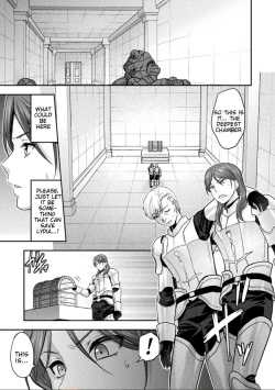 Page 7 of ERONA 2 Orc no Inmon ni Modaeshi Miko no Nare no Hate Yonwa