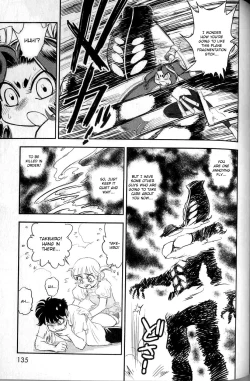 Page 126 of Trans Venus Vol.2