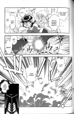 Page 134 of Trans Venus Vol.2