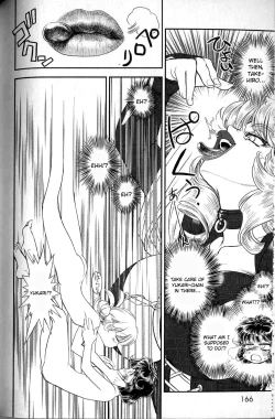 Page 155 of Trans Venus Vol.2