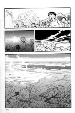 Page 178 of Trans Venus Vol.2