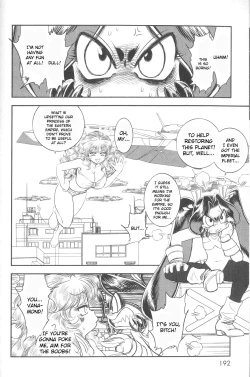 Page 179 of Trans Venus Vol.2