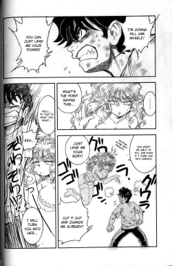 Page 9 of Trans Venus Vol.2