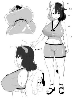 Page 29 of Kodomo Milk to Otona Pyuppyu - Kids milk&Adult ejaculation