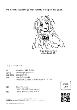 Page 28 of POWDER BLUE