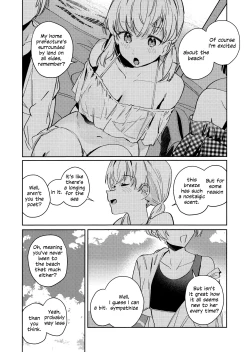 Page 4 of POWDER BLUE