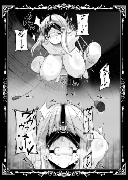 Page 131 of Kokujoku no Merei